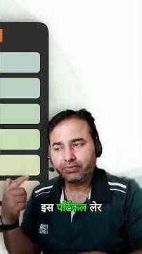 OSI Model: The Reference Framework Explained