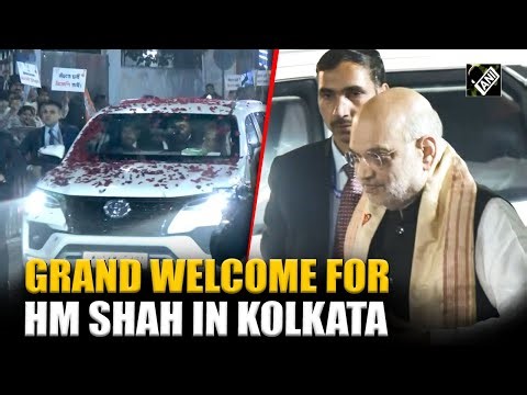 BJP gears up Bengal Elections, HM shah lands in Kolkata; multiple party meetings, rallies lined up
