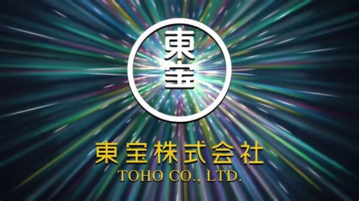 "Witch on the Holy Night" releases theatrically in Japan on November 20.https://t.co/5z4iq1XsvB[Cast]Aoko Aozaki (CV: Haruka Tomatsu)Alice Kuonji (CV: Kana Hanazawa)Soujyuro Sizuki (CV: Yusuke Kobayashi)[Staff]・Animation Production: ufotable
