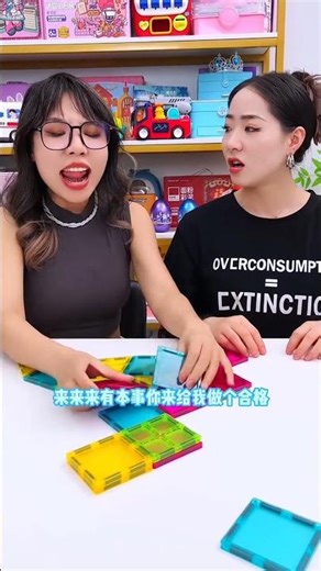 Little Sister Builds Her Dream House 🏠💖 #shorts