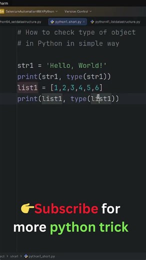 64 : Python Trick: Find Object Type Instantly! 🔥 #Shorts | #pythonprogramming #pythonbeginners