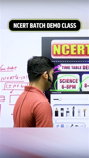 NCERT BATCH TIME TABLE || #durgeshsir