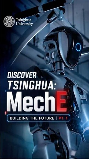 Discover Tsinghua MechE. Building the Future | Pt. 1