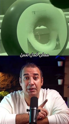 هذه الالة تستطيع تحويل اللحم والعظام الي رماد في ثواني