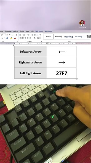 Most Useful Arrow Key Trick Ever 🤯 #shorts