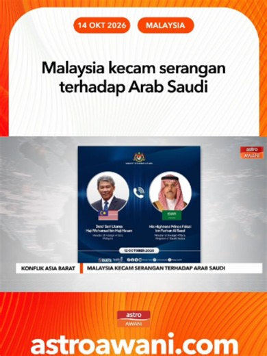 Malaysia mengecam sekeras-kerasnya serangan yang menyasarkan orang awam dan kemudahan di Arab Saudi. Menteri Luar, Datuk Seri Mohamad Hasan menyampaikan pendirian itu kepada rakan sejawatnya dari Arab Saudi, Putera Faisal bin Farhan Al Saud menerusi panggilan telefon pada Isnin. #AWANInews