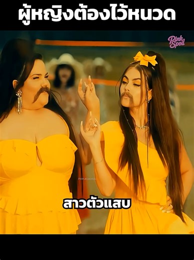 #สปอยหนังในtiktok #สนุกสนาน #ดูเพลินๆ #100kfollowers #ดันขึ้นหน้าฟีดที