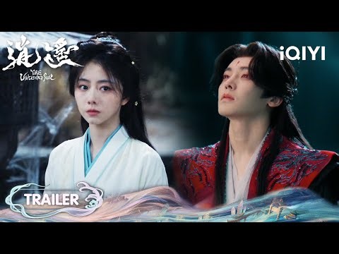 EP12-14👀Trailer：⚠️Hong Ye's Eyes Bleed Crimson, Raging Out Of Control💥|The Unclouded Soul 逍遥|iQIYI
