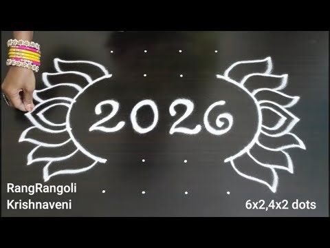 New year 2026 Rangoli🌺6x2,4x2 dots New Year Kolam🌺New Year Muggulu🌺RangRangoli Krishnaveni