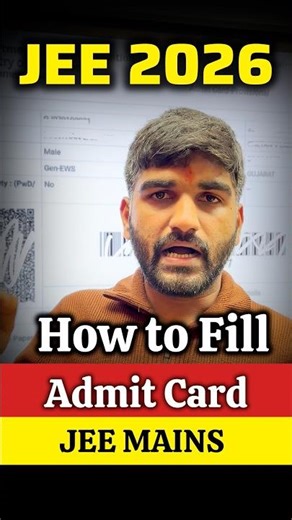 How to Fill JEE Main 2026 Admit Card✅ |How to Fill Self Declaration Form For JEE Mains 2026 #jee2026