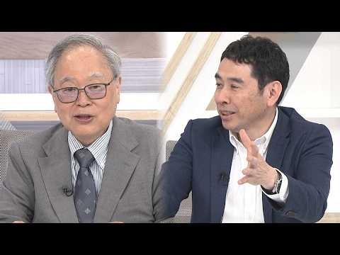 【高橋洋一✖永濱利廣】大転換「骨太方針案」最速解説！洋一オールドメディアを叱る「370兆円？投資に枠はめたがる財務省の思惑に乗っかるな」「要求無制限と社会的割引率が重要だ」／洋一流スウェーデン戦解説