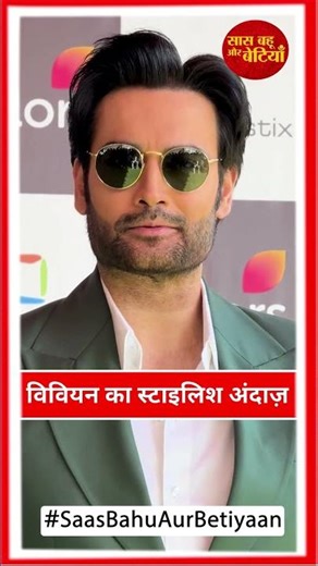 Vivian Dsena Turns Heads With Effortless Swagger | SBB