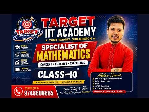 Maths Class 10 Chapter 1 Full Explained | INTRODUCTION Real Numbers | New NCERT | CBSE | #class10