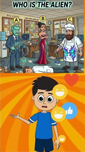 Who is the Alien? 👽 Only Genius Can Find | Tricky Puzzle 😱