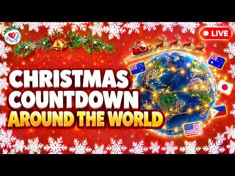 CHRISTMAS AROUND THE WORLD 2026 LIVE 🌍 Christmas Countdown 🎅 Christmas Music 24/7