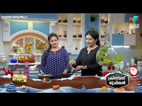 Dates വെച്ചൊരു Delicious Pudding 🤤 IDhe Ruchi IMazhavil Manorama| #merrychristmas