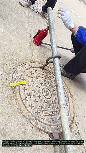 Safe fast manhole hack #Manhole #Safety #Tools