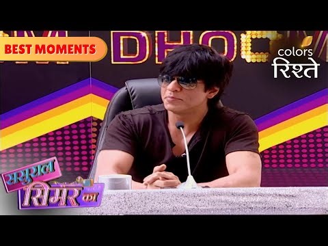 Shah Rukh Khan Likes Simar's Performance | Sasural Simar Ka | Colors Rishtey