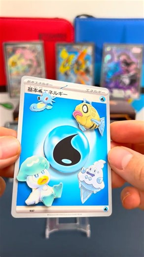 This 3D Card Art is INSANE 💧 #pokemoncards #art
