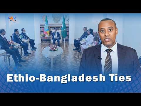 President Taye Confers with Bangladesh Foreign Minister