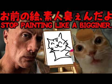 【猫ミーム】東京藝大現役受験した話 : 美大猫ミームRE #猫meme #猫マニ #猫ミーム #catmemes #cats