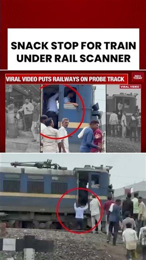 Watch: Train Halted For Samosas? Railways Orders Probe | Maharashtra News #viralvideo