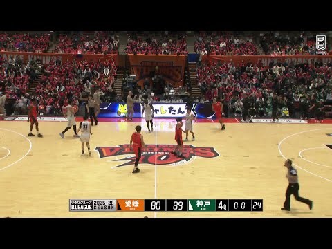 Ehime Orange Vikings vs. Kobe Storks - Condensed Game