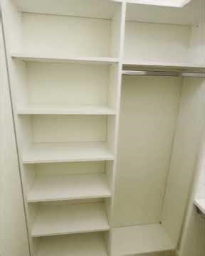 Small Walk-In Closet Organization & Storage Ideas
