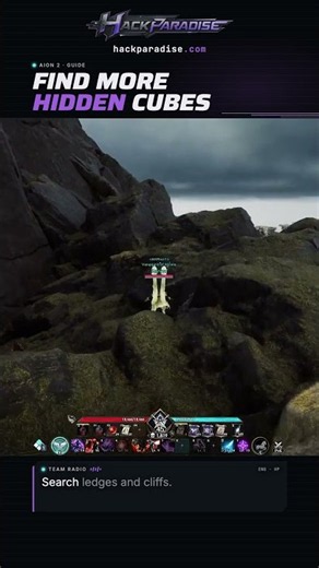Hear That Jingle? Find More Hidden Cubes | AION 2