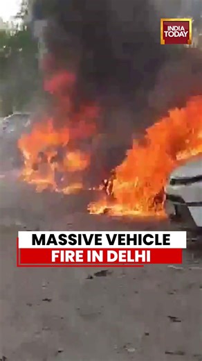 Viral Video: Massive Fire Engulfs Vehicles Near Railway Line In Delhi’s Shahdara | #delhifire