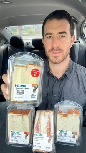 7-Eleven Japanese Egg Sandwich