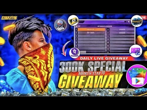 FREE FIRE LIVE CUSTOM ROOM GIVEAWAY | FF LIVE TEAM CODE GIVEAWAY | FF LIVE GIVEAWAY DJ ALOK |FF LIVE