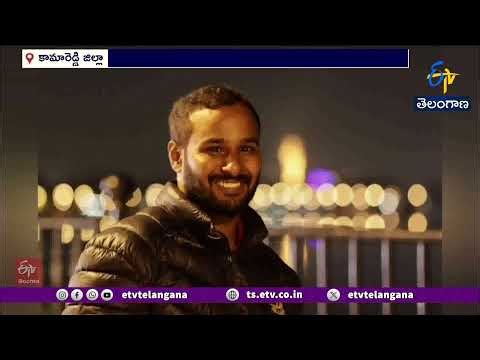 Tragedy Strikes Viral Twins Wedding | Software Engineer Vinay Found Dead in Maneru Dam