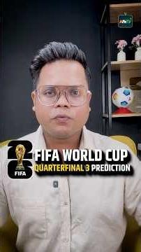 NORWAY vs ENGLAND PREDICTION 🇳🇴🏴󠁧󠁢󠁥󠁮󠁧󠁿 | FIFA WORLD CUP 2026 QUARTER-FINAL PREDICTION 🔥