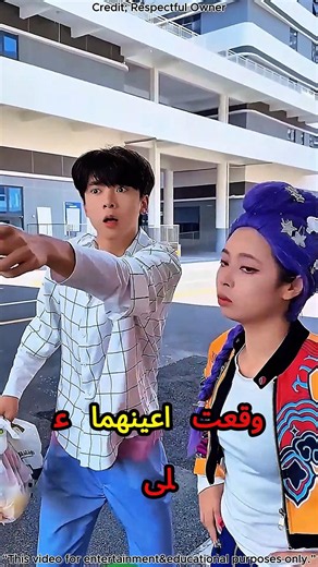 🌍💎 UAE&Dubai&saudia | لحظة إنسانية نادرة تثبت أن الأمانة أغلى من المال وأثمن من أي ثروة! ❤️🏆