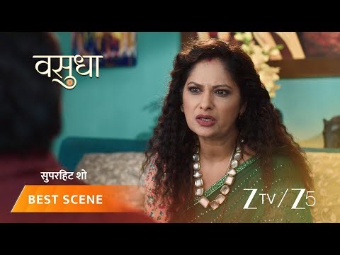 VASUDHA | Sarika rachaane jaa rahi hai koi nayi saazish.