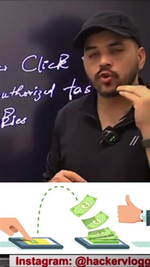 💻Clickjacking is invisible — you click, but you don’t know what you clicked. #cybersecurity #short