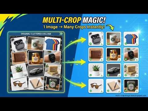 STOP Cropping One by One! ✂️ Batch Crop 12+ Images in Seconds (FREE Tool)