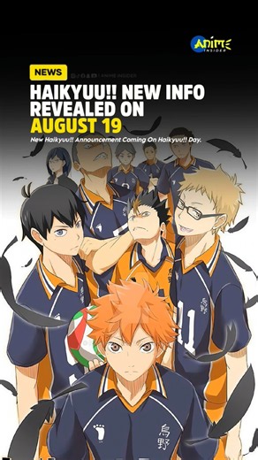 HAIKYUU!! NEW INFO IS COMING! #anime #shorts