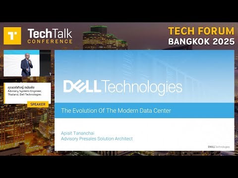 The Evolution of the Modern Data Center