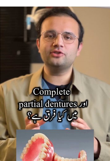 Complete vs Partial Dentures: Which is Right for You?