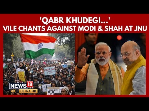 ‘Qabr Khudegi’ Slogans At JNU After SC Denies Bail To Umar Khalid, Sharjeel Imam | N18V