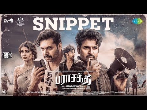 Parasakthi - Snippet | Sivakarthikeyan | Ravi Mohan | Atharvaa | Sreeleela |Sudha Kongara|GV Prakash