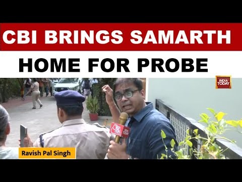 Twisha Sharma Death Case: CBI Brings Accused Husband Samarth Singh To Bhopal Residence For Probe