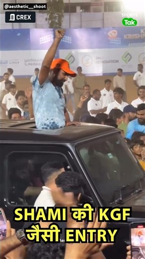 Indian Star Bowler Mohammed Shami ka Swag, Local Tournament Mein KGF Ke Rocky Ki Tarah Li Entry |