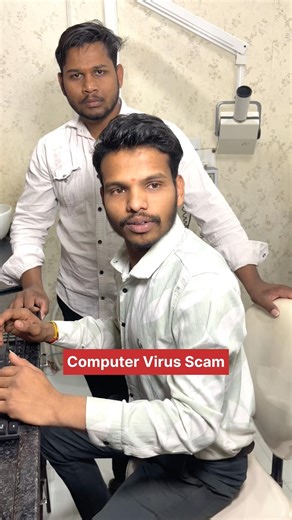 Computer Virus Scam 🙆/#explore #comedy #ytstudioes #funny #reletable #fun #india #youtube #shots