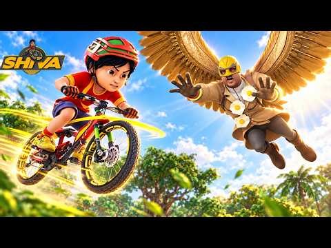 Shiva vs Seagull Master! | Shiva | शिवा