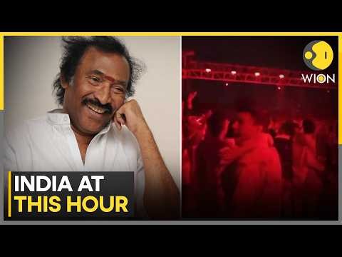 CAQM Review Air Pollution Control Measures | College Dandiya Tragedy: 1 Dead, 12 Injured |INDIA NEWS