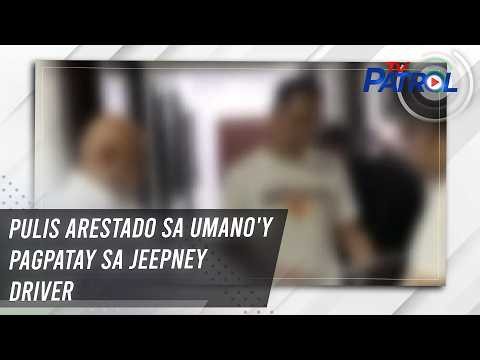 Pulis arestado sa umano'y pagpatay sa jeepney driver | TV Patrol