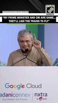 Union Minister Ashwini Vaishnaw’s ‘unmissable’ remark at Google AI data centre foundation ceremony